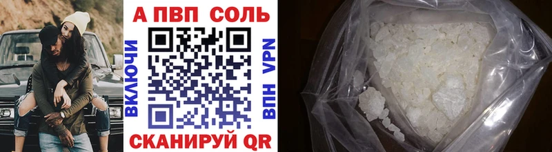 Какие есть наркотики Медногорск Псилоцибиновые грибы Меф ТГК ГАШИШ МАРИХУАНА АМФЕТАМИН A PVP
