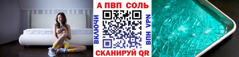 МЕГА рабочий сайт  наркотики  Медногорск  А ПВП СК 