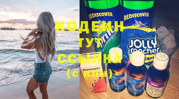 jwh Богданович