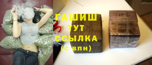 jwh Богданович