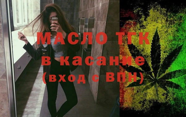 jwh Богданович