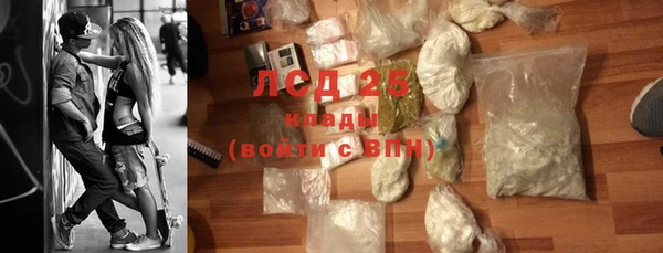 jwh Богданович