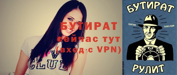 jwh Богданович
