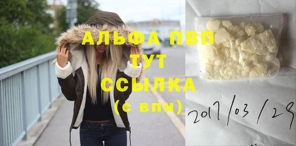 кокс Белоозёрский