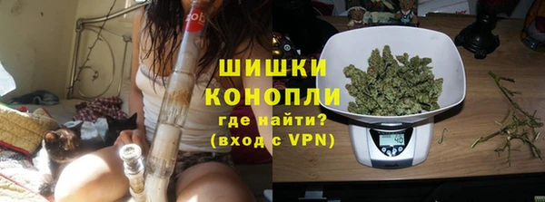 соль курить ск Бугульма