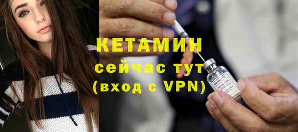 jwh Богданович