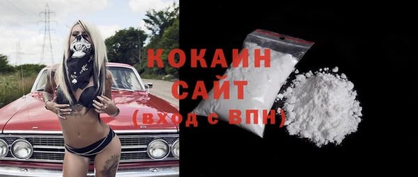jwh Богданович