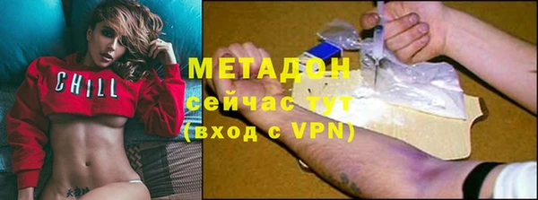 jwh Богданович