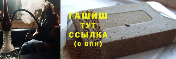jwh Богданович