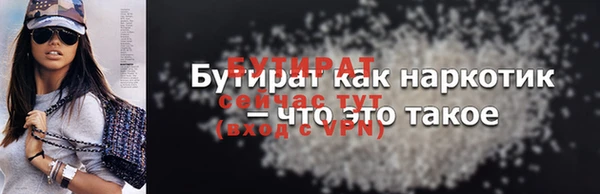 mix Богородицк