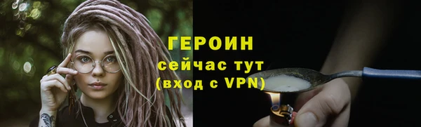 mix Богородицк