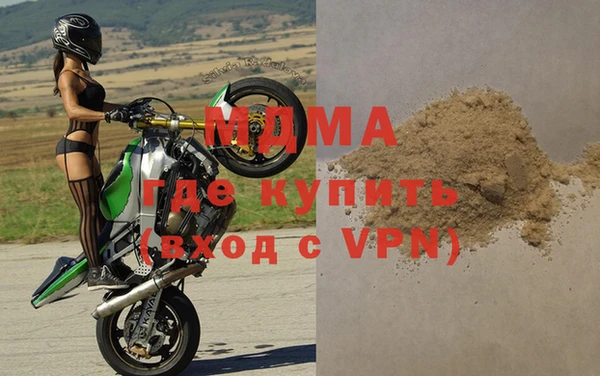 mix Богородицк
