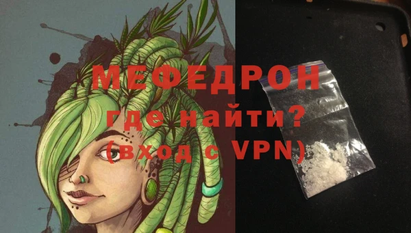 mix Богородицк