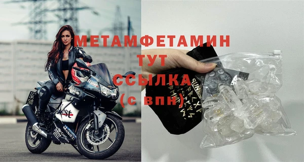 mix Богородицк