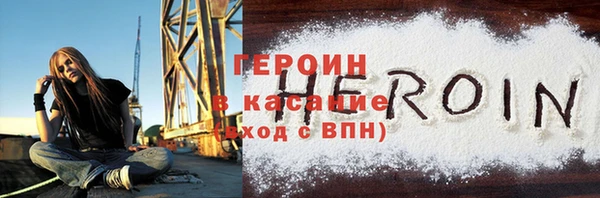 mix Богородицк