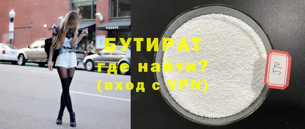 jwh Богданович
