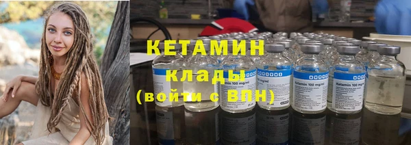 jwh Богданович