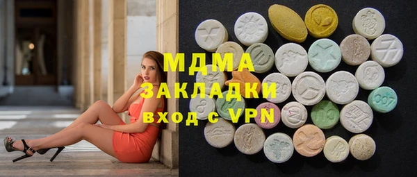 jwh Богданович
