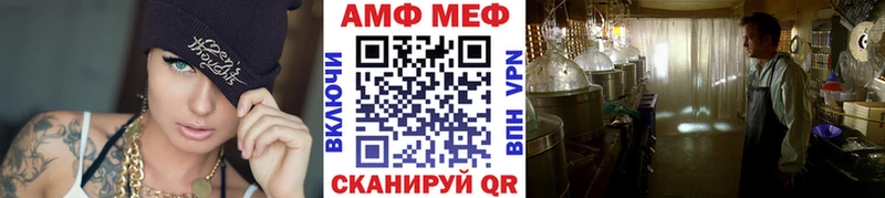 Метамфетамин Декстрометамфетамин 99.9%  это телеграм  Медногорск 